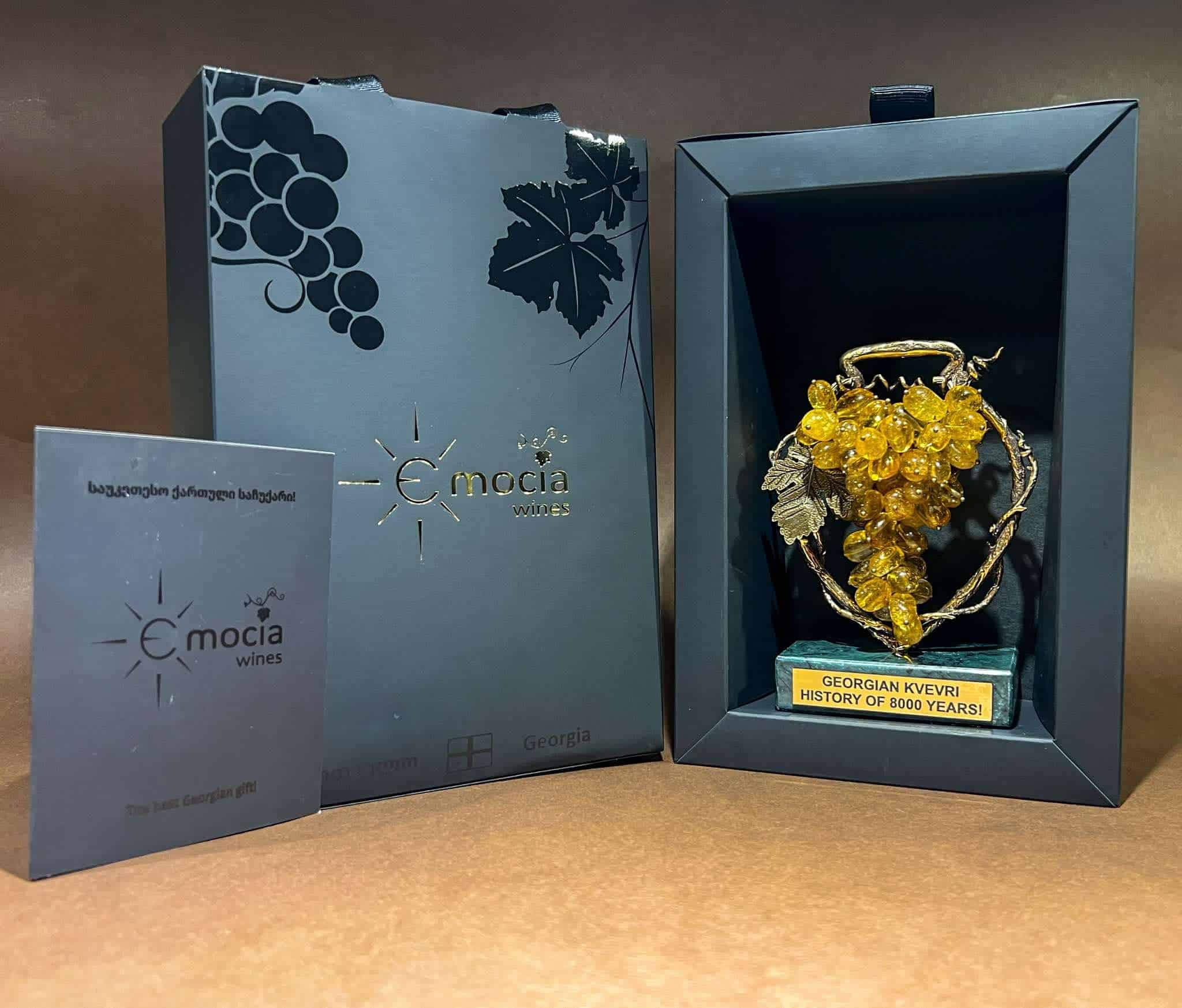 Bronze souvenir "Kvevri and Gold Grapes Premium"